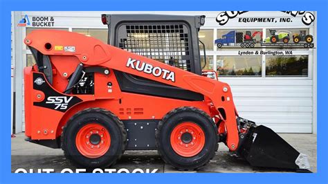 kubuta skid steer|used kubota skid steer.